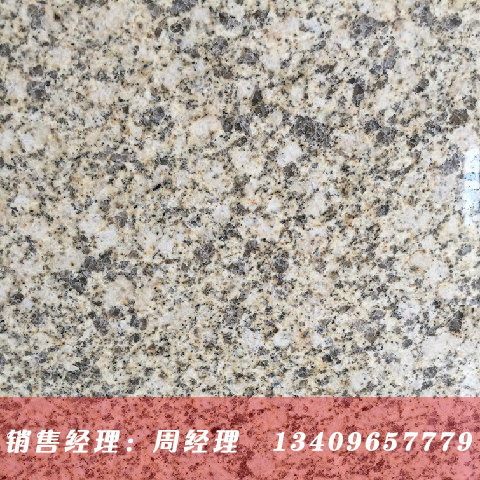 Zʯl(f)